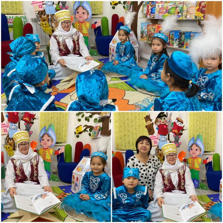 "Әжелер мектебі"  "Роза әжемнің ертегісі"