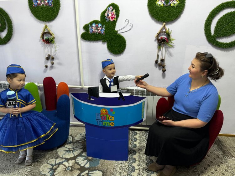 «Future Kids: Болашақ мамандықтарға алғашқы қадам»